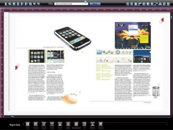 Abb. 06 :: Die Document-Viewer-Funktion des universellen Workspaces.
