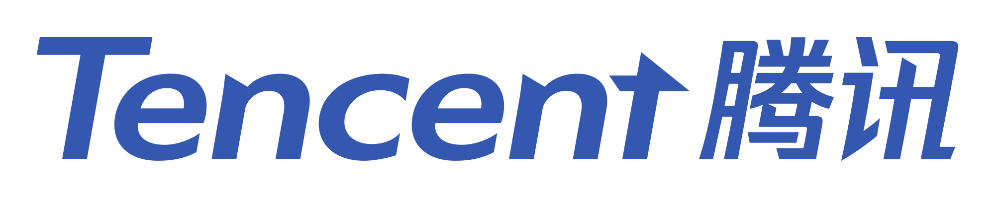 Bildergebnis für Tencent logo